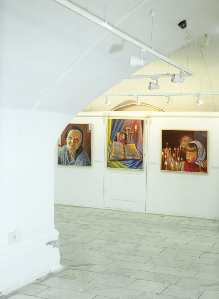 &nbsp;Regional Art Gallery in the city of Vologda