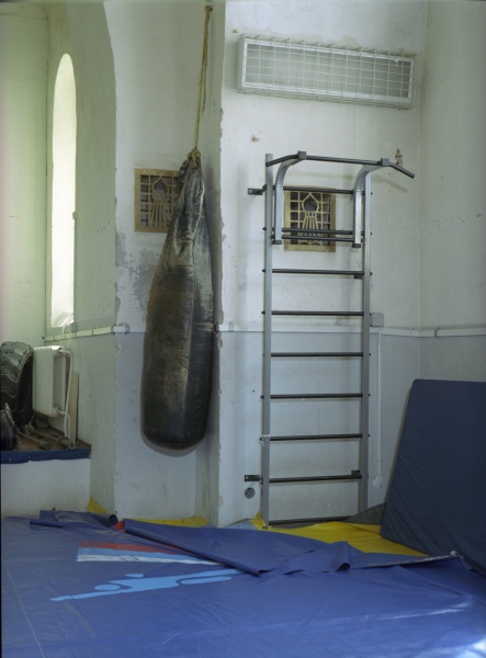 House of Physical Education 