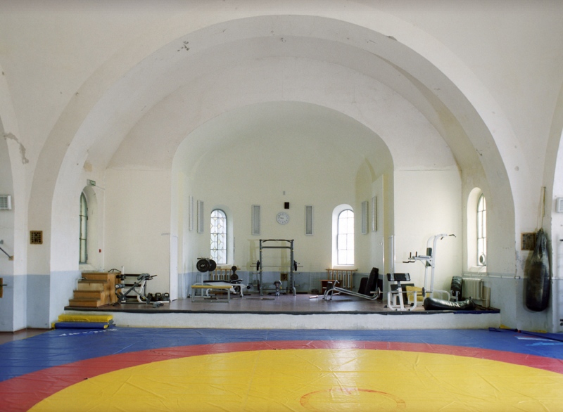 House of Physical Education 