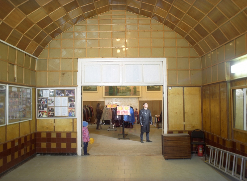 House of Culture in city of Danilov